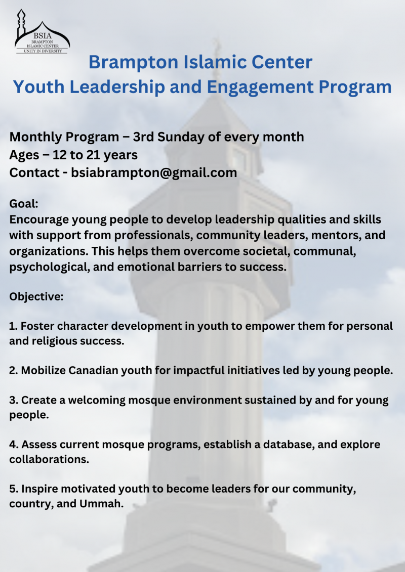 BIC Youth Program