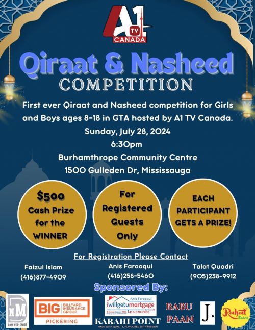 Qiraat & Nasheed Competition