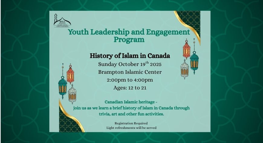 History of Islam in Canada: Youth Leadership Program