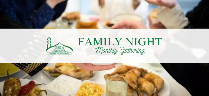 Family Night