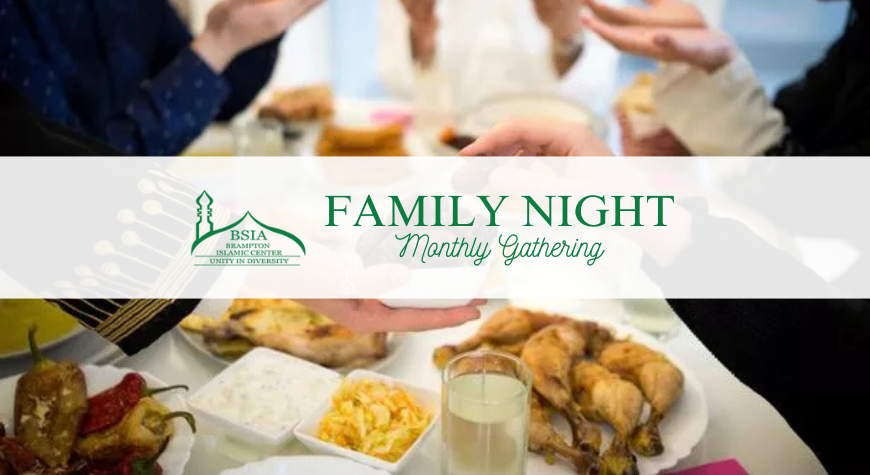 Family Night (Cancelled)