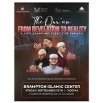 The Quran - From Revelation to Reality