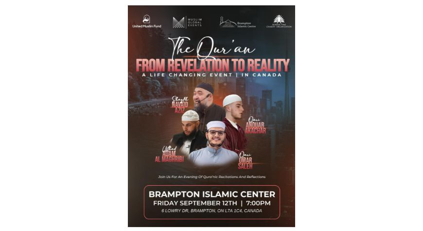 The Quran - From Revelation to Reality