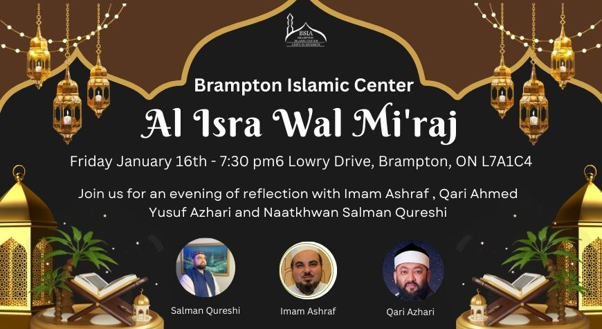 Al Isra Wal Mi'raj