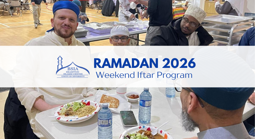 Weekend Community Iftar
