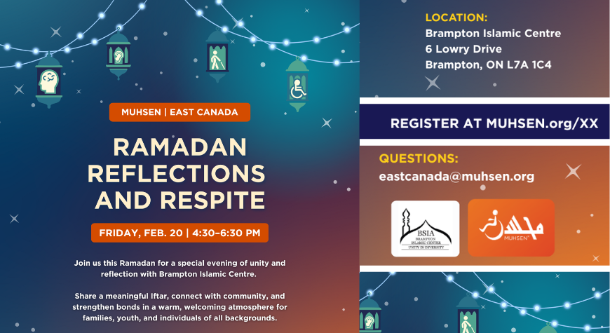 Ramadan Reflections & Respite