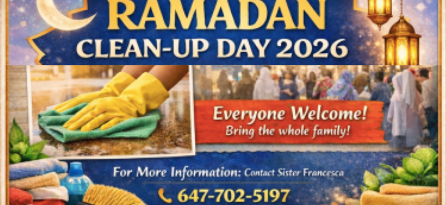 Ramadan Cleanup