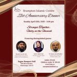 Brampton Islamic Centre 21st Anniversary Dinner