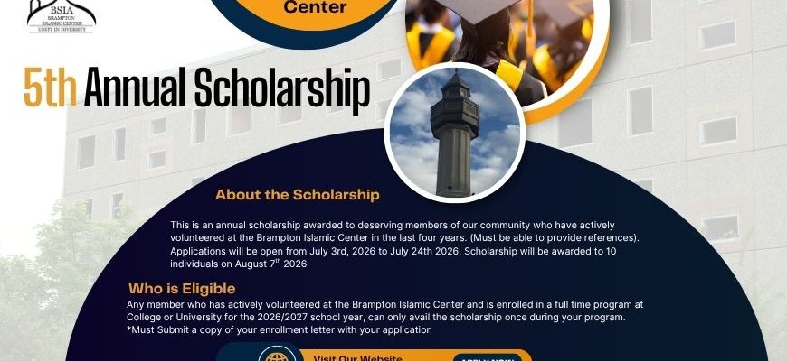 BIC Scholarship