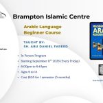 Arabic Language Beginner Course