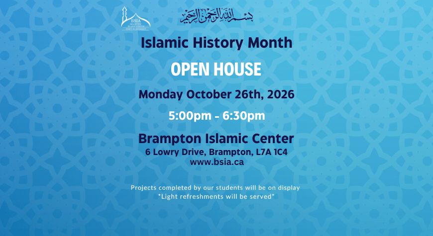 Islamic History Month Open House